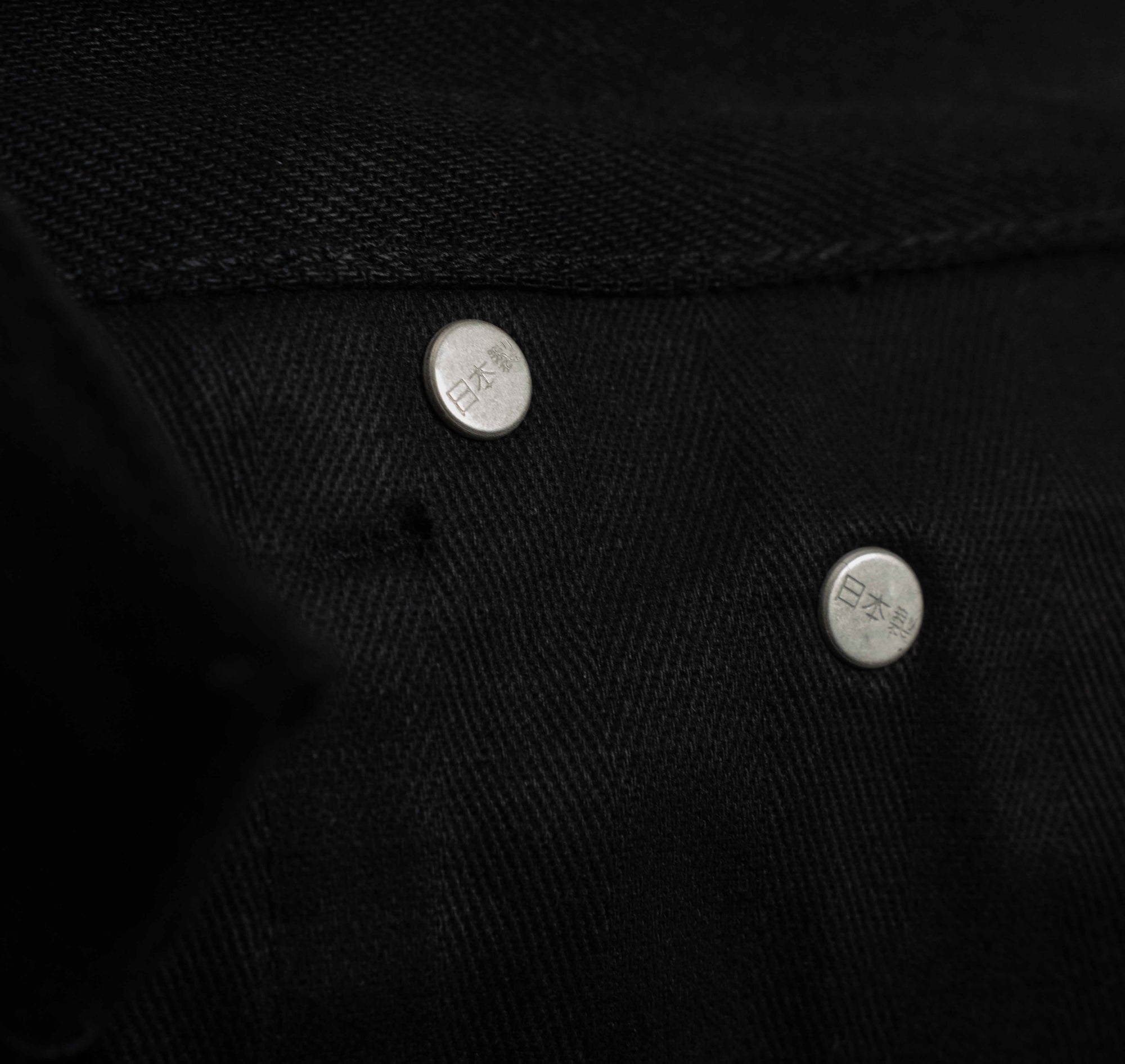 Bobber「Z01」Cone Denim ® 14.5oz